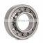 70mm*110mm*30mm KOYO NN3014 Bearing NN3014KC1NAFW P4 KOYO Cylindrical Roller Bearing