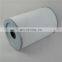 Replacement Atlas Copco Portable Compressor Spare PartsOriginal Oil Separator 1604259380