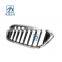 Standard Model M 5 Series G30 G38 Kidney Front Grille for BMW 51137390863