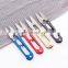 Byloo Fishing Scissor Braid Line Lure Cutter Hook Remover Tackle Tool Cutting Fish Use Scissors Fishing Pliers