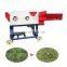 chaff cutter zimbabwe types of chaff cutters machine india grass