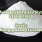 Chlorpheniramine maleate 99% white powder 113-92-8