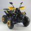KXD ATV-008 ATV Quads factory from China motorcross manufacturer 125CC 3+1 for children