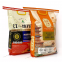 Recyclable 3 Layer Multiwall Kraft Paper Bags Pet Feed Rice Flour Sugar Bag
