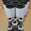 FV2043 Ship system filter, lubricating oil filter element
