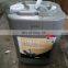 Ingersoll-Rand 38459582 ultra coolant air compressor spare parts 38459582 oil  high quality