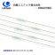 Uchihashi Estec Thermal Fuse V3F TF115 3A 250V