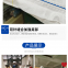 1 ton fertilizer bag,bulk sacks bag for Sand,Building Material,Chemical,Fertilizer,Flour,Sugar