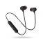 Металлические магнитные наушники с Bluetooth BT V4.2 для смартфона, наушники с магнитами, металлические наушники для спорта на шее, подвесные наушники