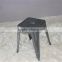 High 45.5cm Xavier Pauchard metal restaurant bar stools wholesale                        
                                                                                Supplier's Choice