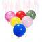 18 Inch Punch Balloon 4g-12g Custom Logo Printed Latex for Advertising Gifts