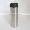 Coffee,Tea Tumbler Double Wall Travel Mug 14OZ in Sliver