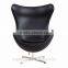 Egg chair, Arne Jacobsen Egg chair replica