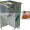 Vegetable Cutter Machine/Vegetable Cutter