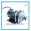 750w 36v Geared PMDC motor for electric vehicle model ZY1020ZX