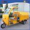 Low power consumption electric tricycle cargo