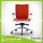 White Backrest, Orange Mesh, Orange Seat Office Fabric Chair with Adjustment Armrest and Aluminum Base