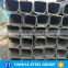 steel tubing in different shapes ! special pipe & special section tube