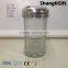 350ml Tall Glass Spice Storage Jar