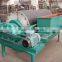 2015 China high strength permanent magnetic separator for sale