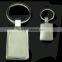 Rectangular shape blank keychain ,silver color ,could be customized