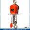 Most popular good quality chain block 3T with G80 chain