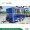 factory price. snack customized mobile fast food vending van