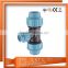 plumbing compression fitting(equal tee)