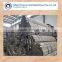 EN 10025 cold drawn or cold rolled seamless steel pipe