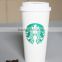 Starbucks recyclable coffee tea printing disposable paper cup