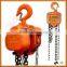 Hoisting Machinery 2T Vital chain hoist chain pulley block in stock