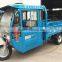 engine cargo tricycle/cargo tricycle/ petrol cargo tricycle