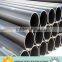 Aluminum Tube for Bicycle Frame
