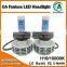 G7 H16 5202 6000LM fanless all in one LED headlight with CREE XHP 50 chip