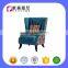 S903 Middle East Style High Back Living Room Chair
