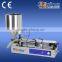 Hummus Filling Machine/Paste Filling Machine (sanitary)