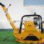2015 Hot-sell Reversible Honda Plate Compactor                        
                                                Quality Choice
