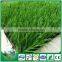 On sale!The high-quality artificial grass for football