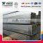 black/bright/galvanized square steel pipes/tube