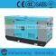 10kva diesel generator price UKPerkins engine power