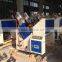 lively cartoon paper plates making machine,made in china with CE certificate