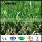 fifa approved turf china used artificial grass