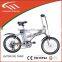 CE approve folding electric bicycle 250w for student china supplier
