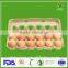 2015 Promotion customize egg tray incubator
