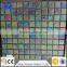 Mix Color Melting Glass Square Mosaic