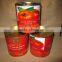 tomato paste in bulk,sales cheap,minimum order one container
