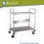 Stainless Steel Hotel Serving Cleaning Trolley Cart