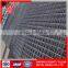 Unique steel bar welded wire mesh panel