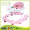 BW-31 Wholesale New Design Baby Walker Kids Walker Childrens Walker with Soft Seat Pad
