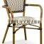 outdoor aluminium rattan chair for 2016 hot selling